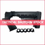 Top 20 Tactical Shotgun Stocks